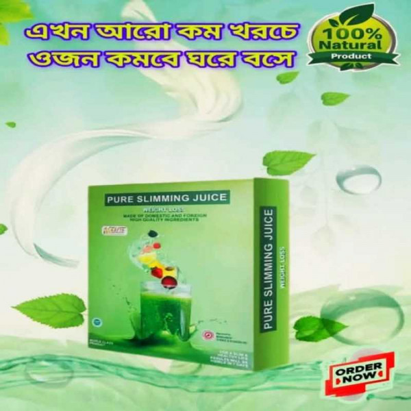 Pure Slimming Juice...