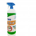 Kitchen Cleaner