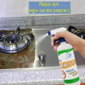 Kitchen Cleaner