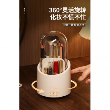 360 Degree Rotating Makeup Brush Holder