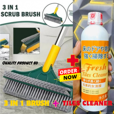 3 in 1 Brush + Tiles...