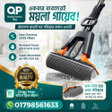 Squeeze Sponge Floor Mop