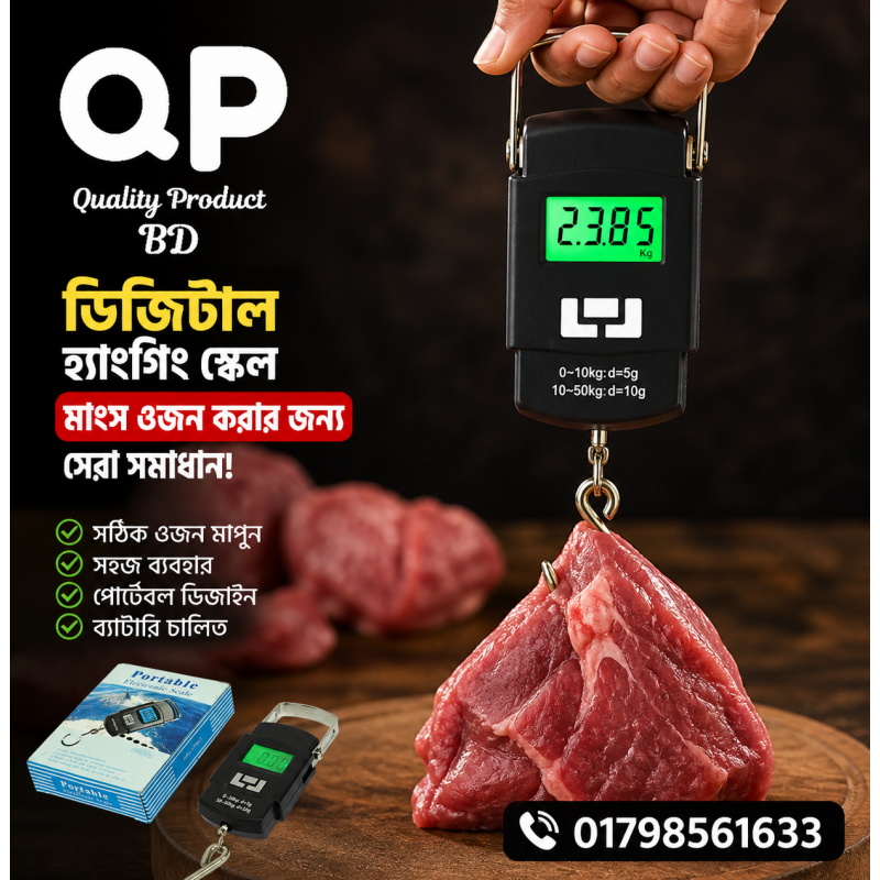 Digital Hanging Scale 50KG – Portable Electronic Weight Machine for Meat, Fish & Luggage in Bangladesh
