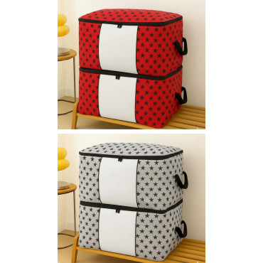 Star Printed New Storage Bag ( 4 Pcs Pack )