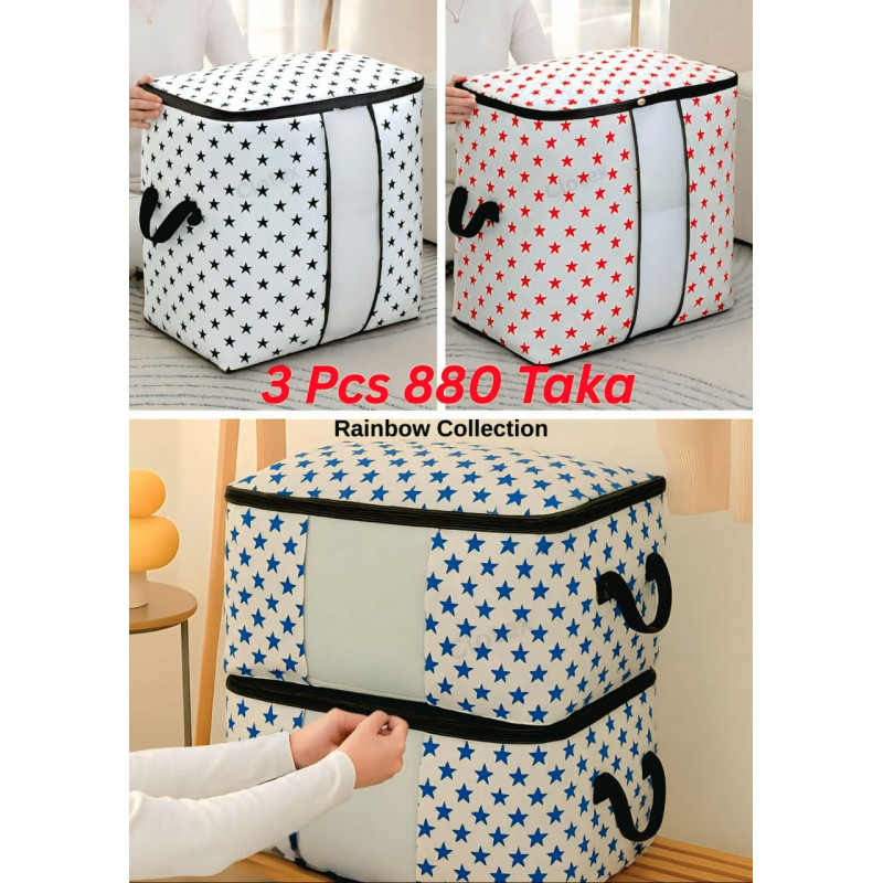 New Star Printed Quilt Storage Bag ( 3 Pcs )