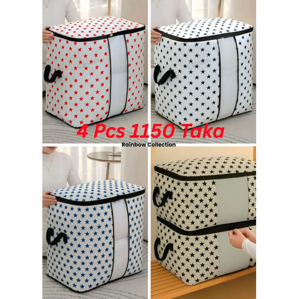 New Star Printed Quilt Storage Bag ( 4 Pcs )