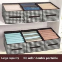 New Printed Cloth Storage Box ( 15 Pcs ) ফ্রি ডেলিভারি চার্জ  