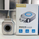 Auto Eject Charging Protector