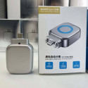 Auto Eject Charging Protector