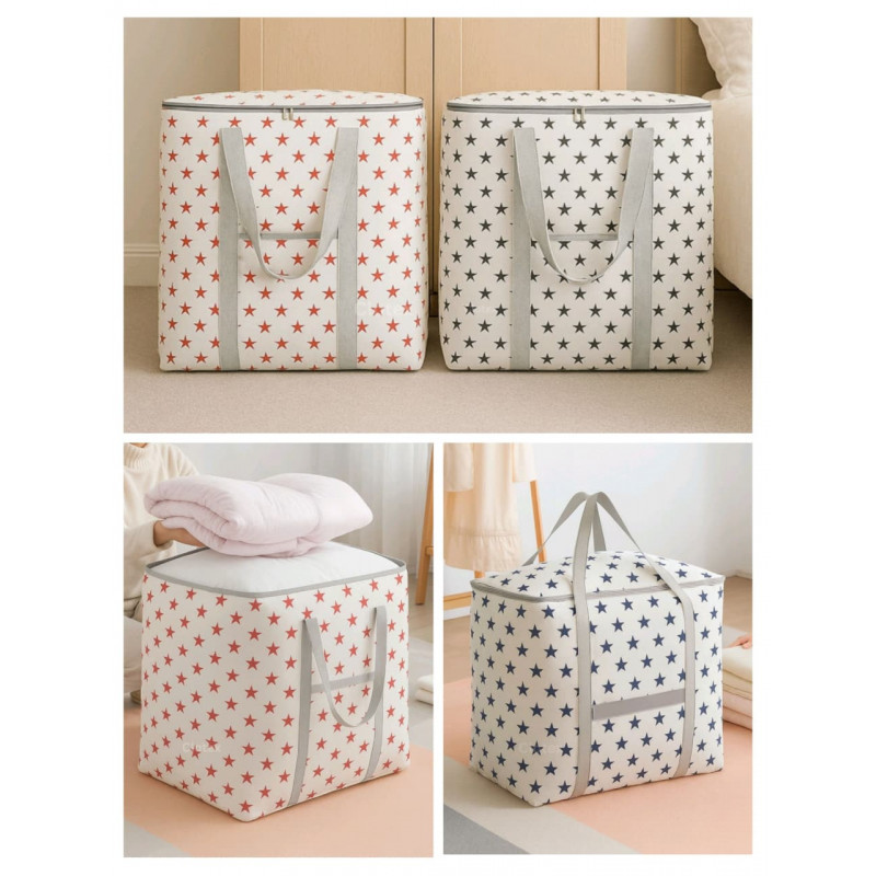 Printed Storage & Travel Bag ( ৪ পিস ডেলিভারি চার্জ ফ্রি )