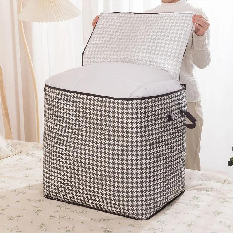 New Printed Quilt Storage Bag ( 1pies )