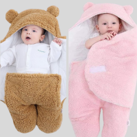 Baby Blanket (1 piece Brown + 1 piece Misty)