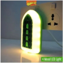 plug in Quran Illuminated Quran and Hadith speaker