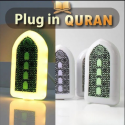 plug in Quran Illuminated Quran and Hadith speaker