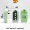 plug in Quran Illuminated Quran and Hadith speaker