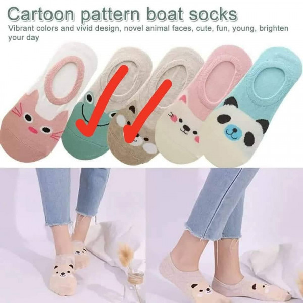 Short socks
