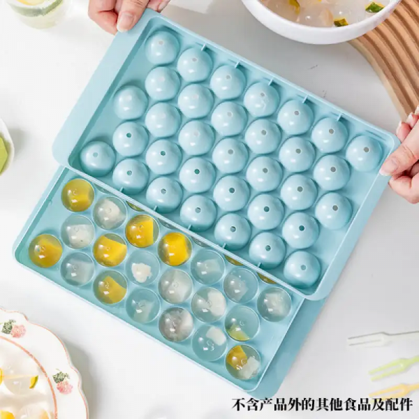 33 Grids Ice Tray (২ পিছ)