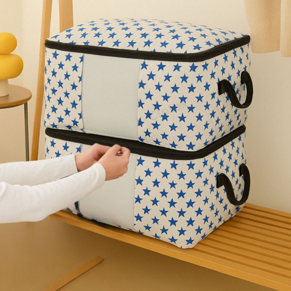 ২ পিস-New Star Printed Quilt Storage Bag ( Horizontal )