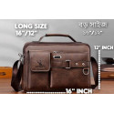  (১২"/১৬") কফি কালার Men's Shoulder Bag