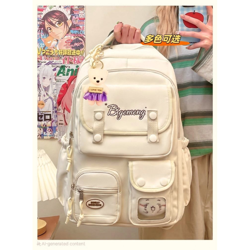 কোরিয়ান স্টাইল স্কুল ব্যাগ School Bag (Off-White)