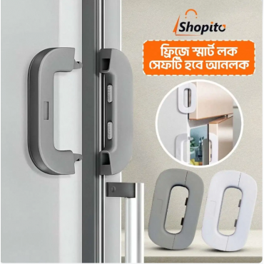 Fridge Door Lock(1 Pcs)