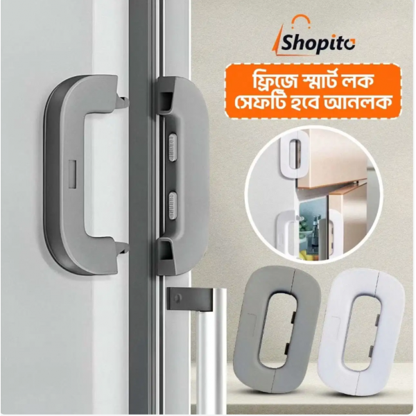Fridge Door Lock(1 Pcs)