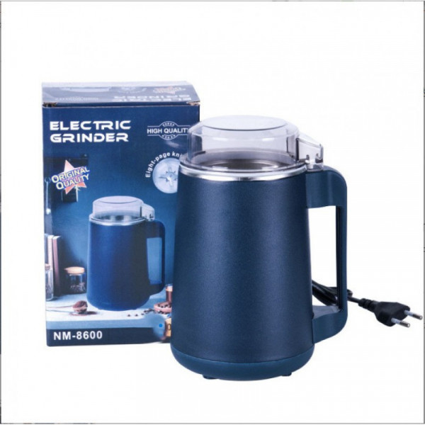 Powerful Grinder | ১০০% কার্যকরী প্রোডাক্ট (৯৫০ ওয়াট )