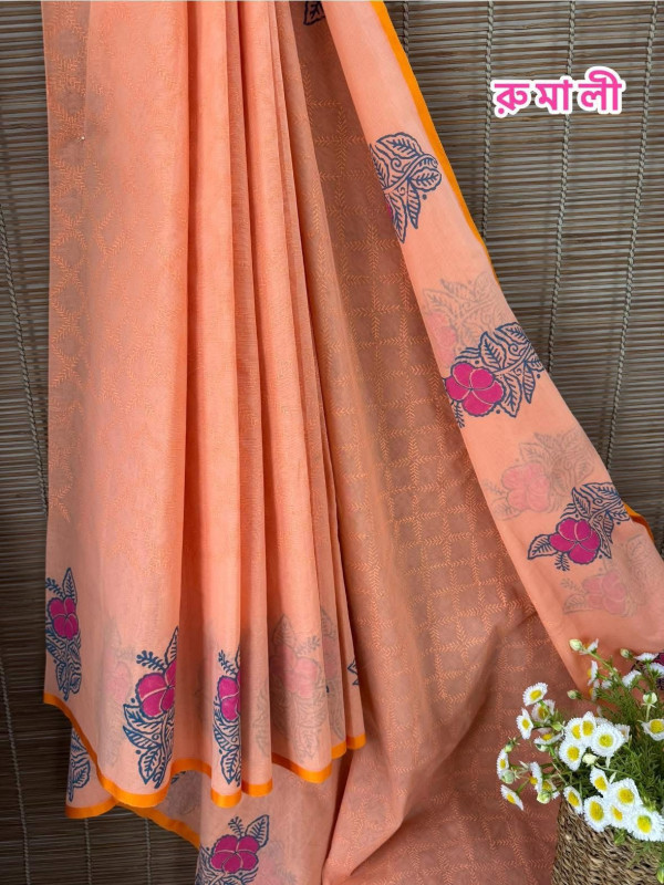 সুতি ব্লকের শাড়ি...