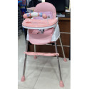 Feeding Chair C006