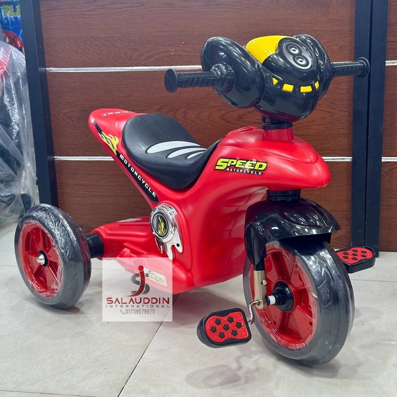 Tricycle RX EVA