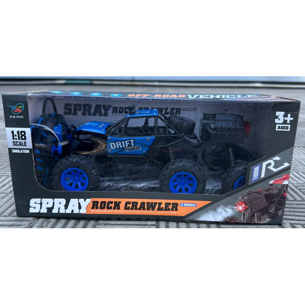 MODEL:OFF-ROAD VEHICLE