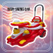 BABY SWING CAR