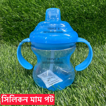 BABY MUM POT SILICONE 