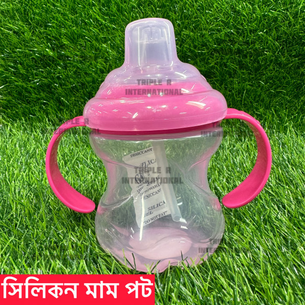 BABY MUM POT SILICONE 