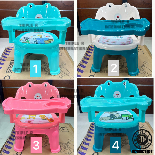 MINI FEEDING CHAIR