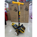 FOLDING BABY SCOOTER WITH FLASH ROCKET