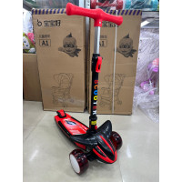 FOLDING BABY SCOOTER...