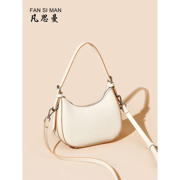 Luxury shoulder bag (off-white)