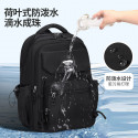 Middle School, High School, and College Students' Schoolbags Stain-Resistant Backpacks(Black )