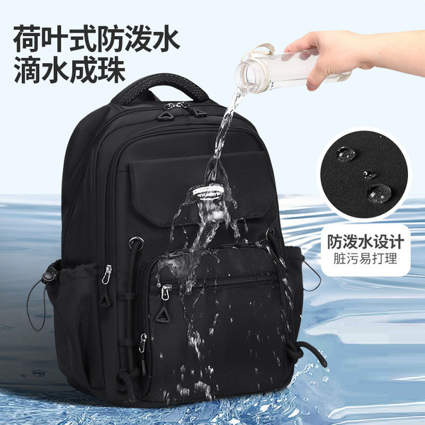 Middle School, High School, and College Students' Schoolbags Stain-Resistant Backpacks(Black )