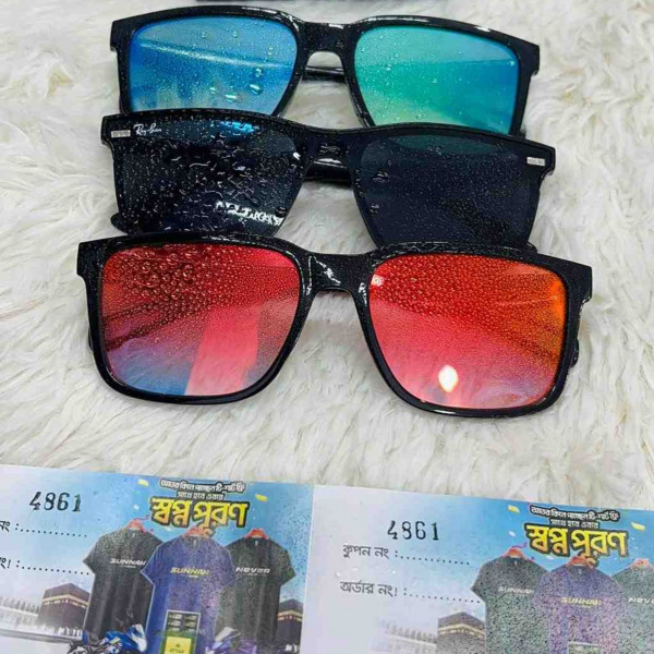 Sunglass Watch Combo