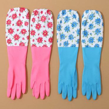 Silicone Hand Gloves ( ২ জোড়া )