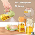 ২ পিস ৯৫০ টাকা 2 in 1 Oil Sprayer Jar (China) ( গ্লাস বডি)