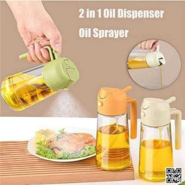 ২ পিস ৯৫০ টাকা 2 in 1 Oil Sprayer Jar (China) ( গ্লাস বডি)
