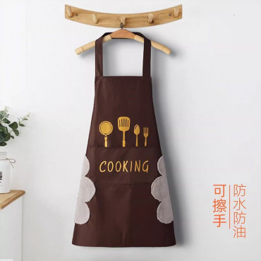 Cooking Apron (Coffee)