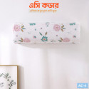 AC Cover -AC 4