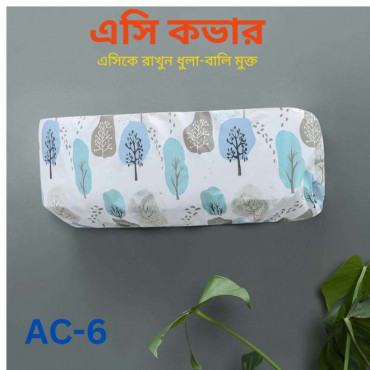 AC Cover -AC 6