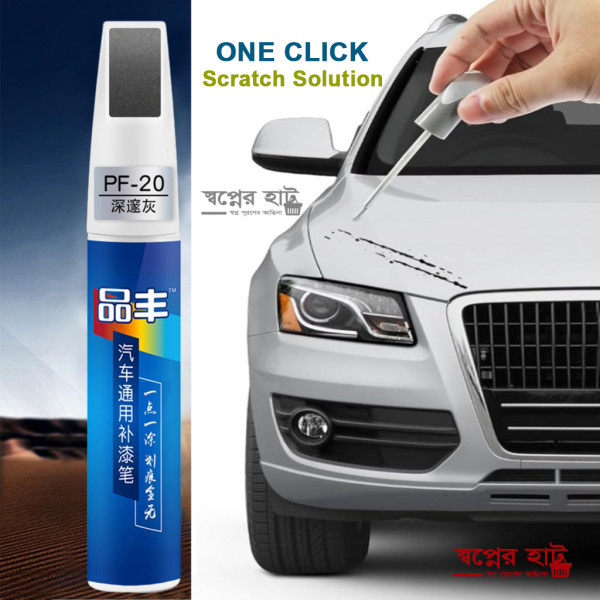 Car Scratch Removing Pen