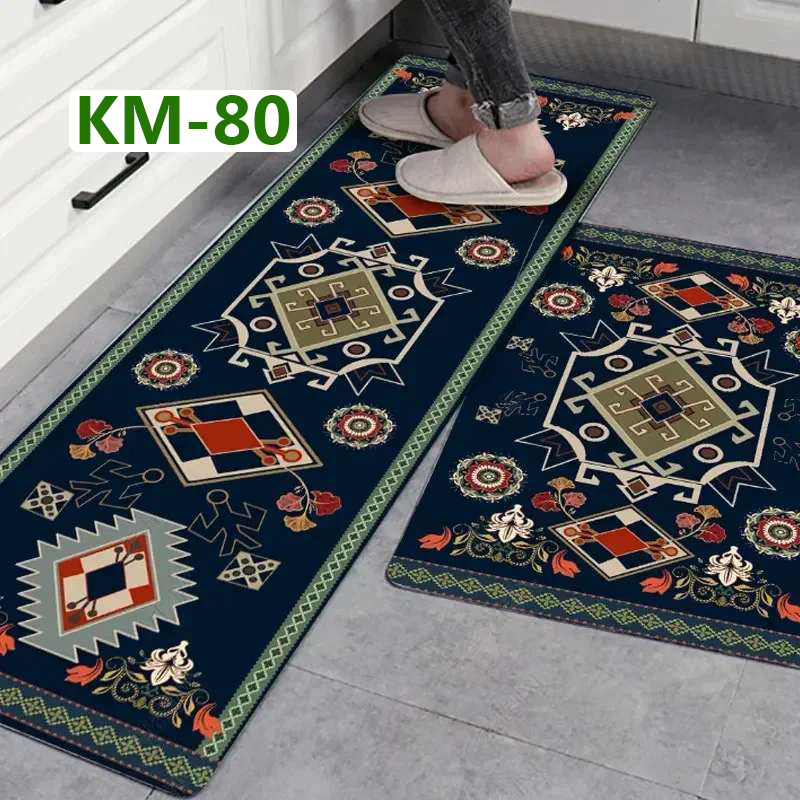 Kitchen Floor Mat -2ps Set
