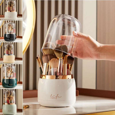 New Makeup Brush Hol...